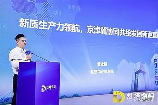 劳塔罗在2023年各项赛事为国米打进36球，创造本世纪国米新纪录